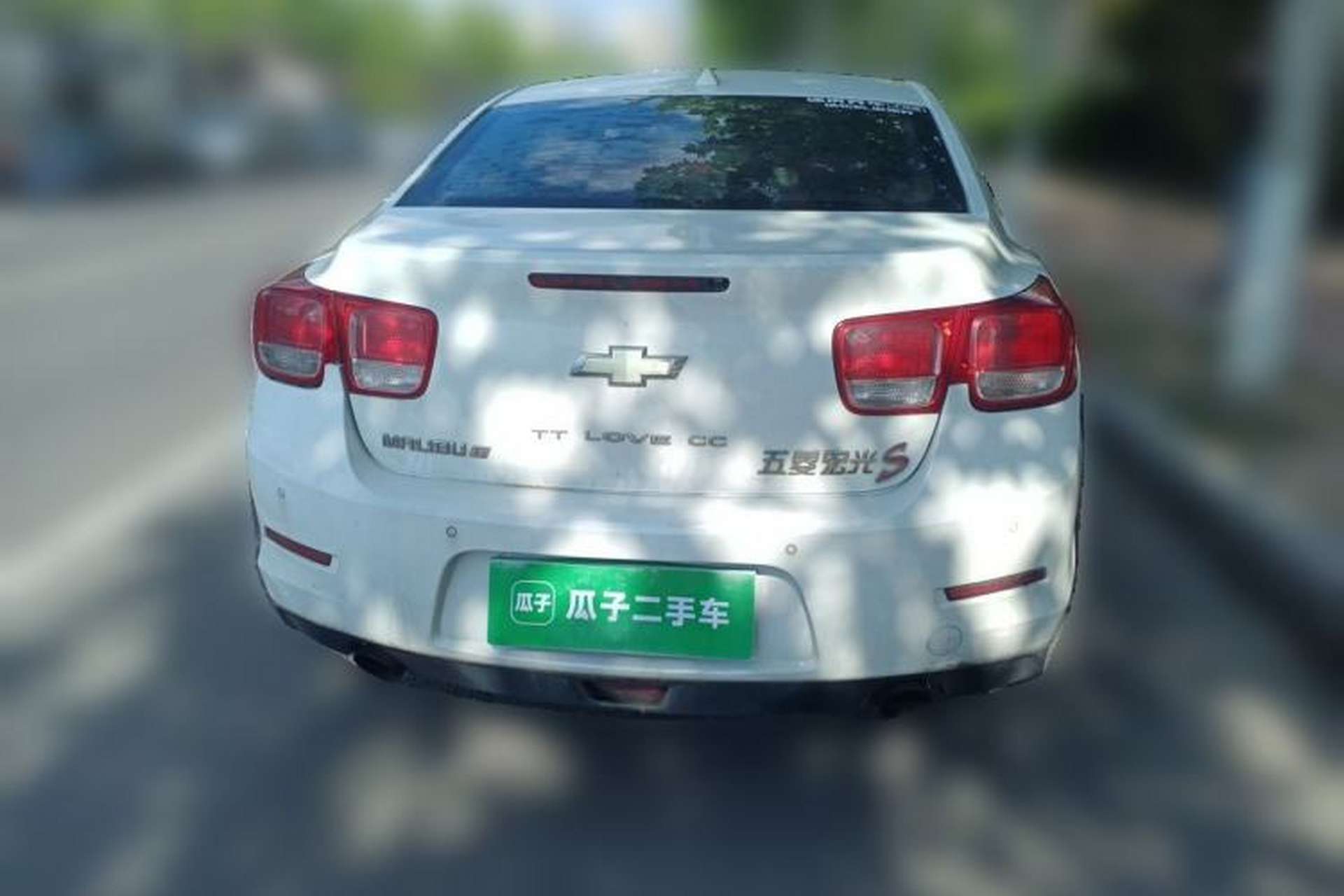Used Chevrolet Malibu 2012 2.0L Automatic Luxury Edition Rear
