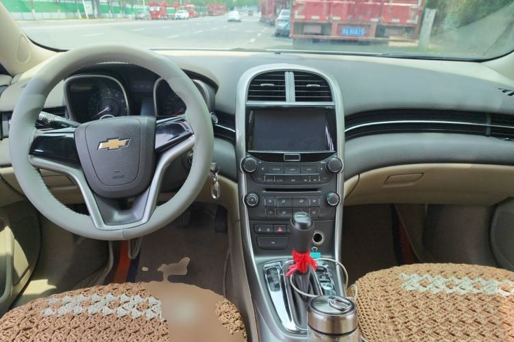 Used Chevrolet Malibu 2012 2.0L Automatic Comfort Edition Center Console