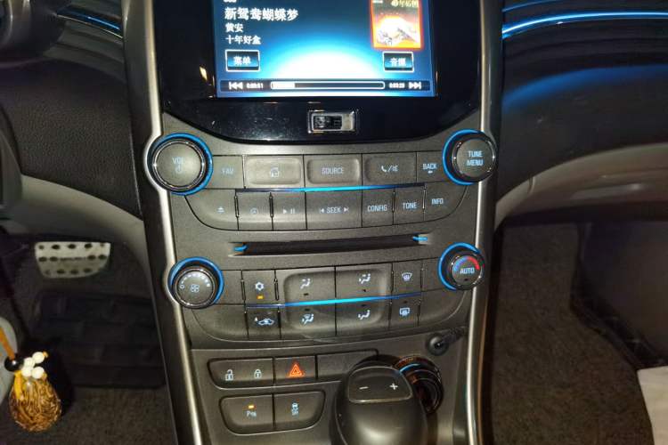 Used Chevrolet Malibu 2013 2.4L Automatic Luxury Edition Audio And AC Panel