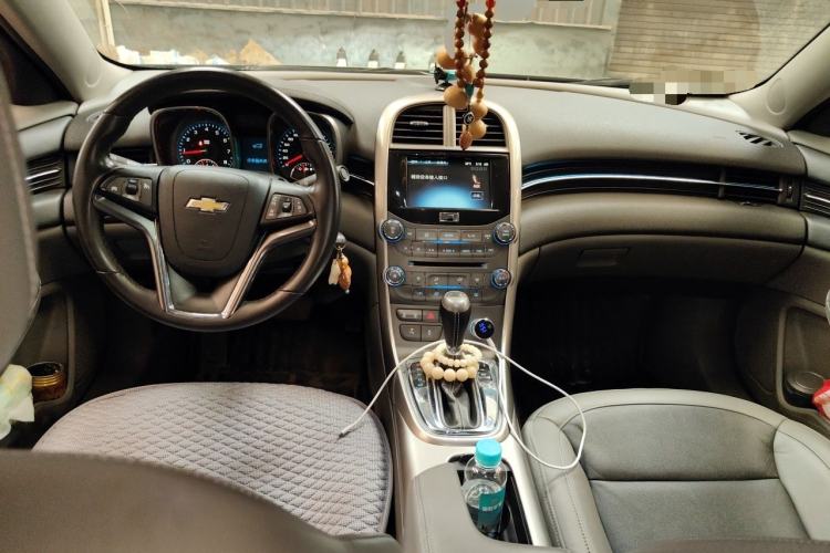 Used Chevrolet Malibu 2013 2.4L Automatic Luxury Edition Center Console