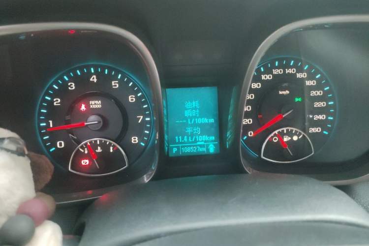 Used Chevrolet Malibu 2013 1.6T Automatic Comfort Edition Instrument Cluster