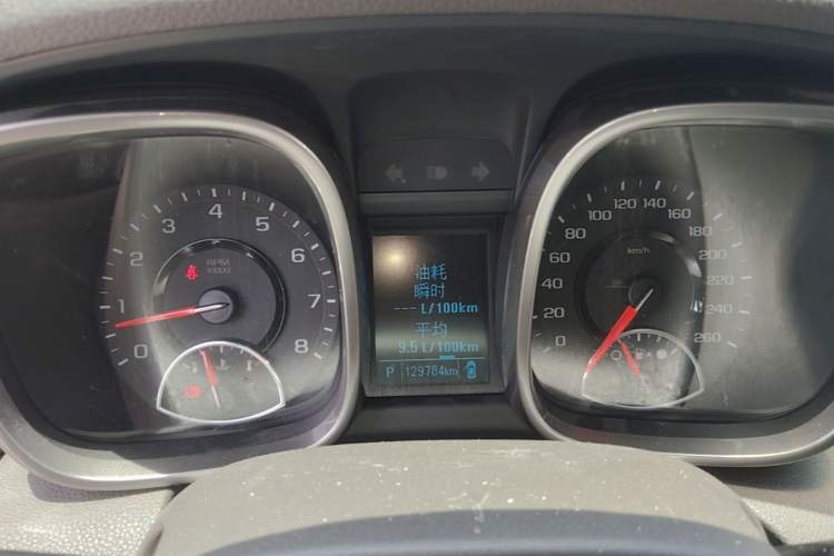 Used Chevrolet Malibu 2013 2.0L Automatic Comfort Edition Instrument Cluster