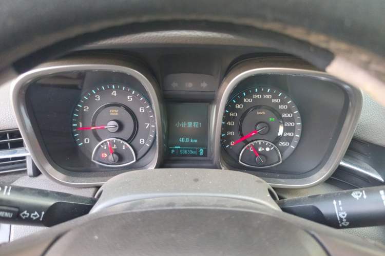 Used Chevrolet Malibu 2013 2.0L Automatic Luxury Edition Instrument Cluster