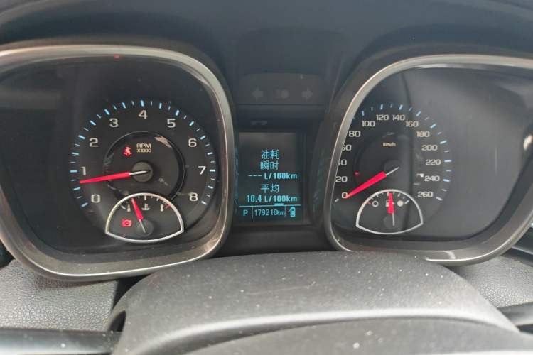 Used Chevrolet Malibu 2013 2.0L Automatic Luxury Edition Instrument Cluster