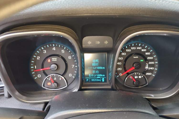 Used Chevrolet Malibu 2013 1.6T Automatic Comfort Edition Instrument Cluster