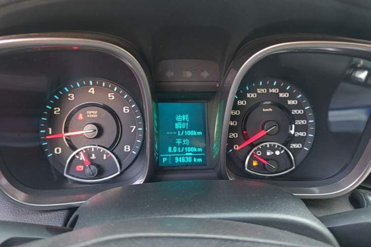 Used Chevrolet Malibu 2013 2.0L Automatic Luxury Edition Instrument Cluster