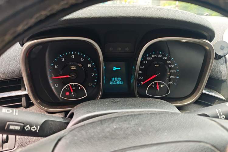 Used Chevrolet Malibu 2013 2.4L Automatic Luxury Edition Instrument Cluster
