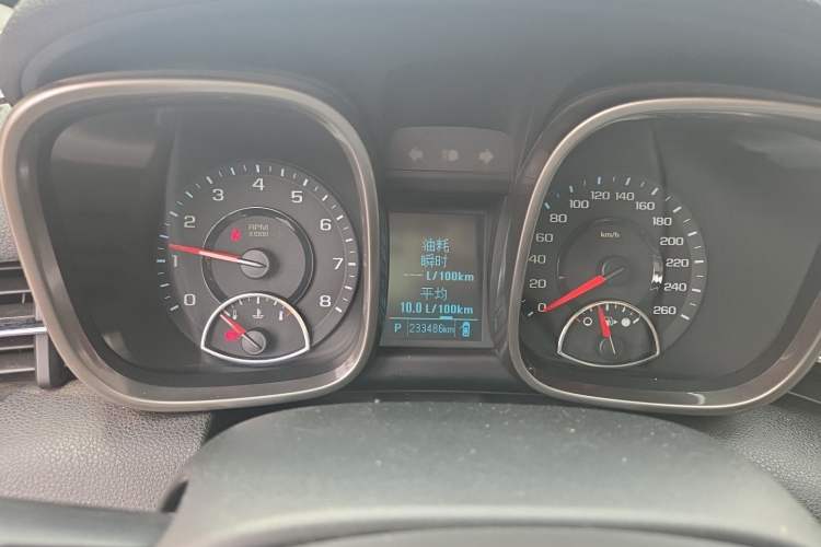 Used Chevrolet Malibu 2013 2.4L Automatic Luxury Edition Instrument Cluster