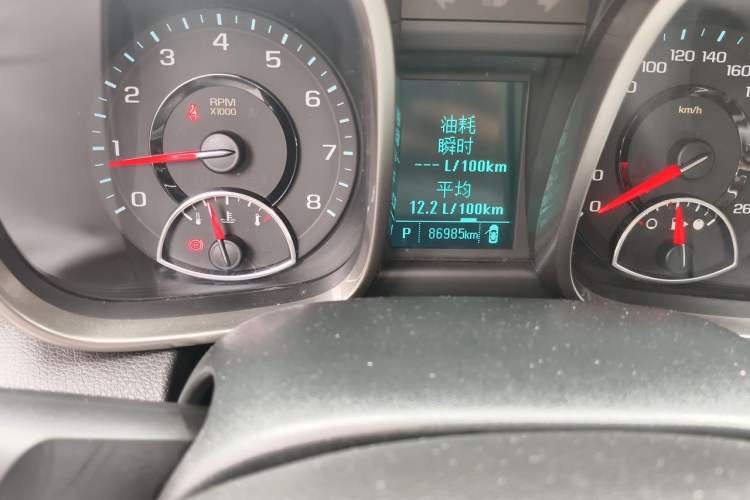 Used Chevrolet Malibu 2013 2.4L Automatic Luxury Edition Odometer Close Up