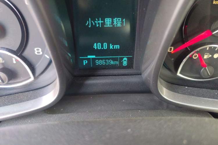 Used Chevrolet Malibu 2013 2.0L Automatic Luxury Edition Odometer Close Up