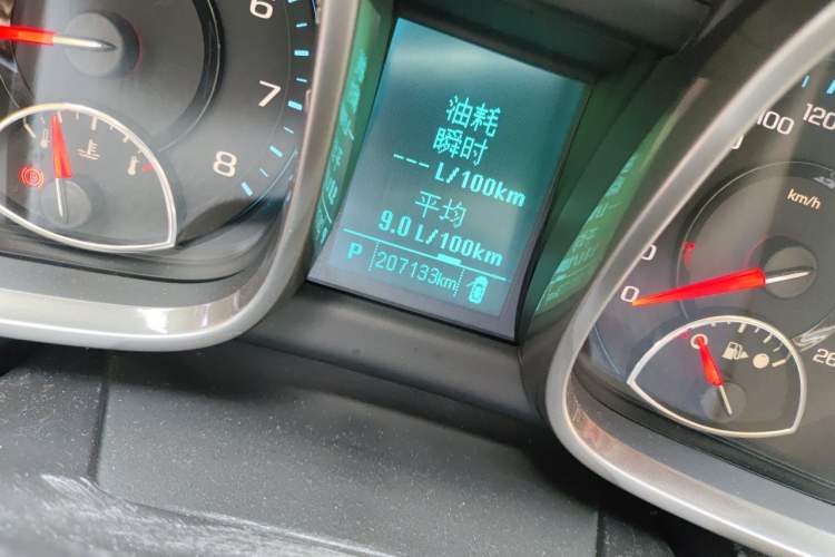 Used Chevrolet Malibu 2013 2.4L Automatic Luxury Edition Odometer Close Up