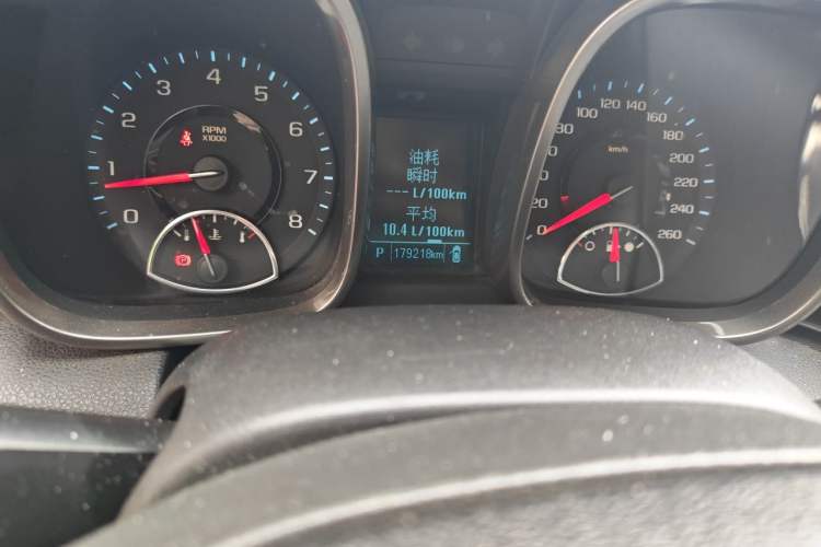 Used Chevrolet Malibu 2013 2.0L Automatic Luxury Edition Odometer Close Up