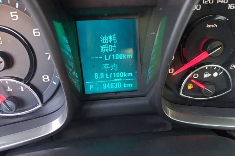 Used Chevrolet Malibu 2013 2.0L Automatic Luxury Edition Odometer Close Up