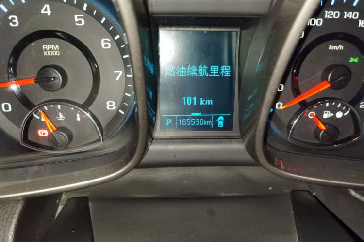 Used Chevrolet Malibu 2013 2.4L Automatic Luxury Edition Odometer Close Up