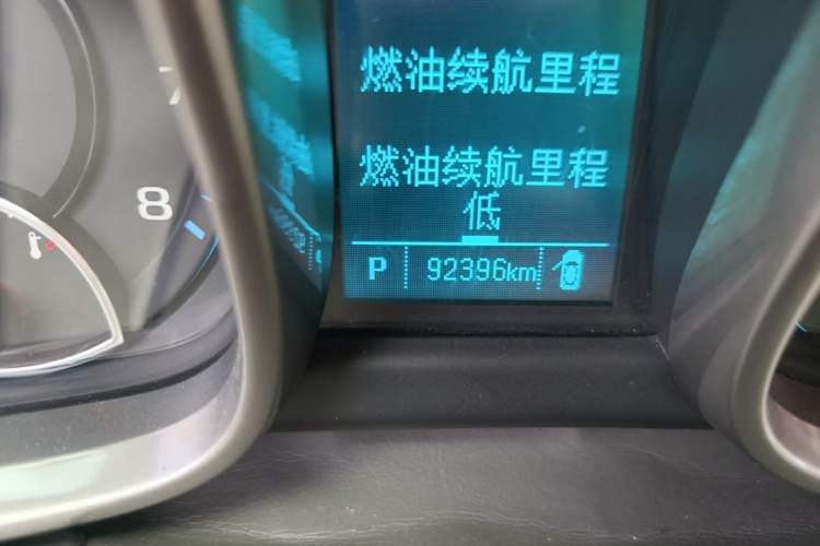 Used Chevrolet Malibu 2013 2.0L Automatic Luxury Edition Odometer Close Up