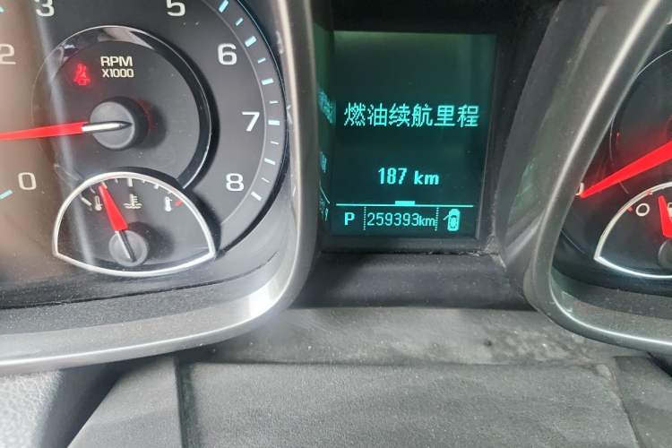 Used Chevrolet Malibu 2013 2.4L Automatic Luxury Edition Odometer Close Up