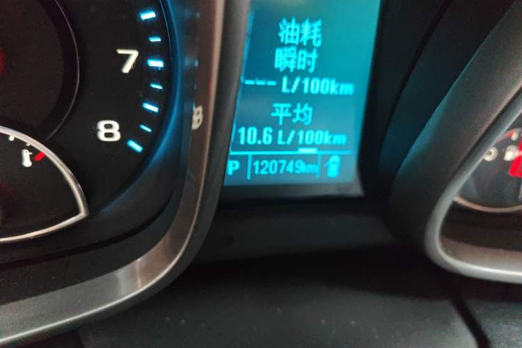 Used Chevrolet Malibu 2013 2.4L Automatic Luxury Edition Odometer Close Up