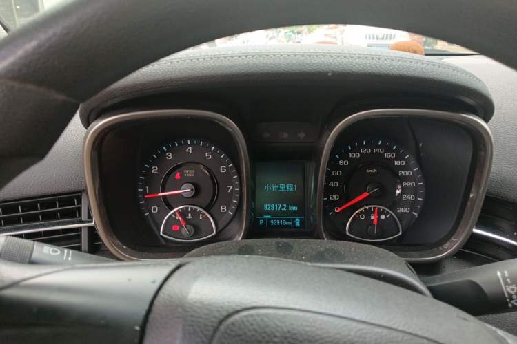 Used Chevrolet Malibu 2013 1.6T Automatic Comfort Edition Instrument Cluster