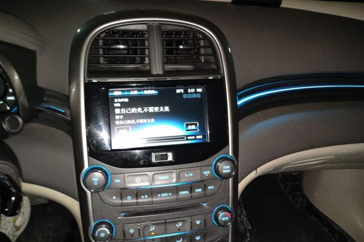 Used Chevrolet Malibu 2013 2.0L Automatic Luxury Edition Audio And AC Panel