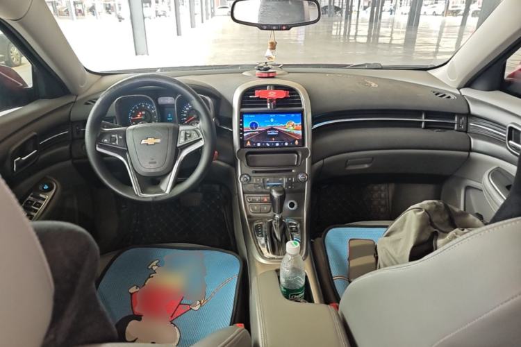 Used Chevrolet Malibu 2013 2.0L Automatic Luxury Edition Center Console