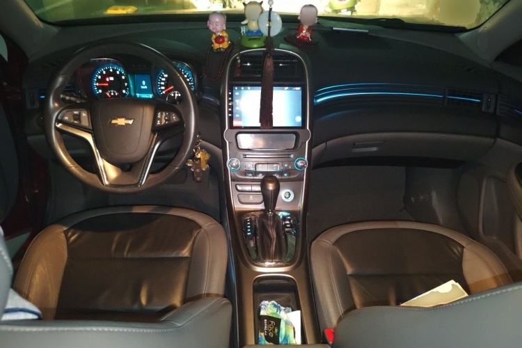 Used Chevrolet Malibu 2013 2.0L Automatic Comfort Edition Center Console