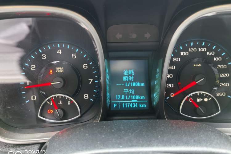 Used Chevrolet Malibu 2013 2.0L Automatic Luxury Edition Exterior 7