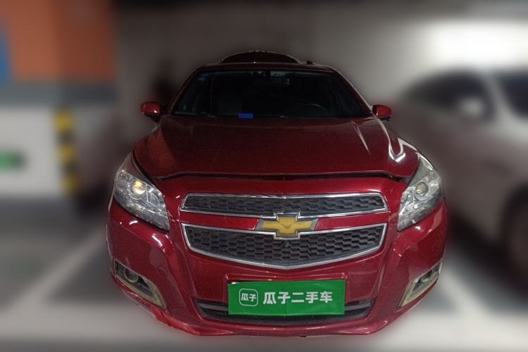 Used Chevrolet Malibu 2013 2.0L Automatic Comfort Edition Front