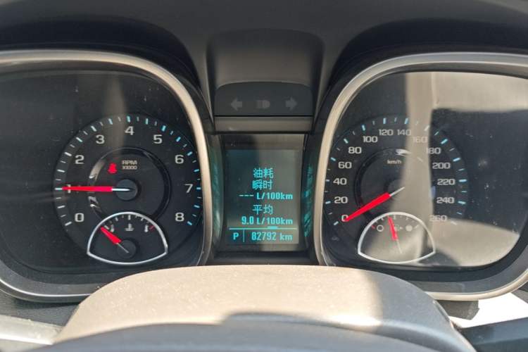 Used Chevrolet Malibu 2013 2.0L Automatic Comfort Edition Instrument Cluster