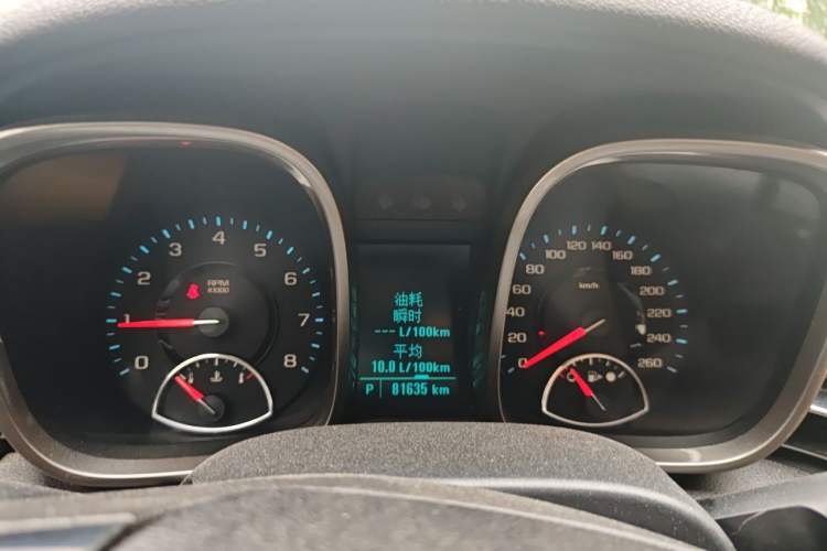 Used Chevrolet Malibu 2013 1.6T Automatic Comfort Edition Instrument Cluster