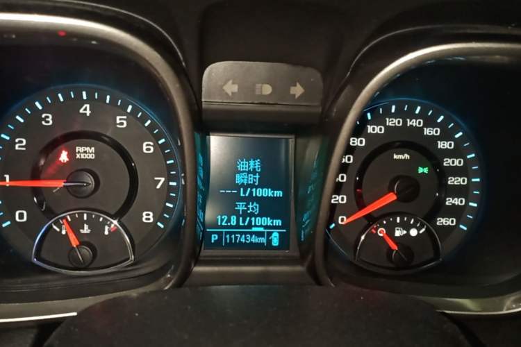 Used Chevrolet Malibu 2013 2.0L Automatic Luxury Edition Instrument Cluster