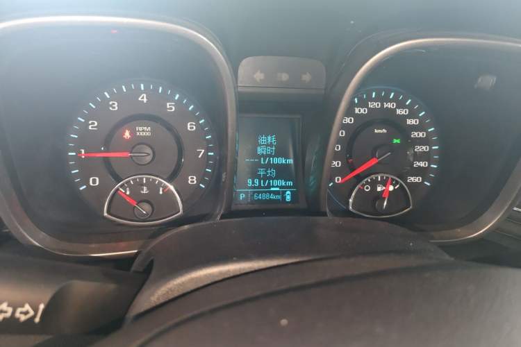 Used Chevrolet Malibu 2013 2.0L Automatic Comfort Edition Instrument Cluster