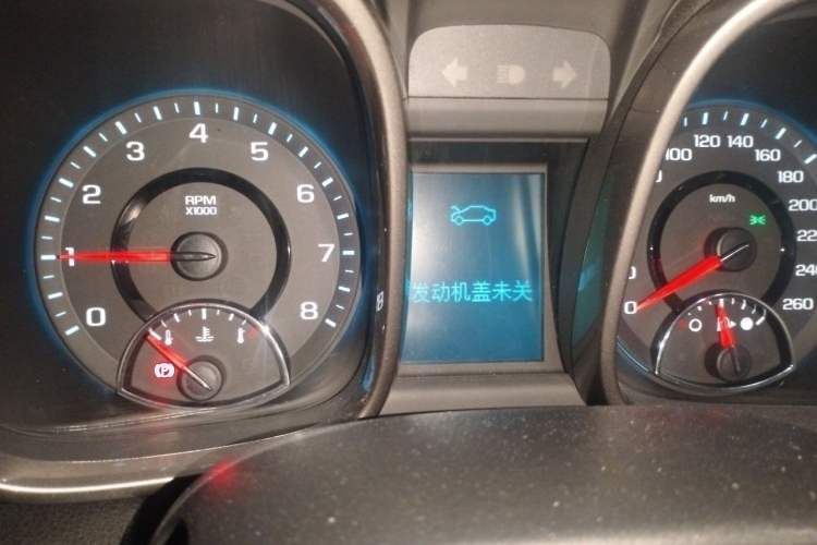 Used Chevrolet Malibu 2013 2.0L Automatic Luxury Edition Instrument Cluster