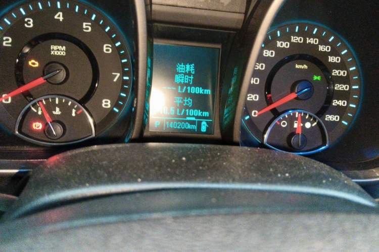 Used Chevrolet Malibu 2013 2.0L Automatic Luxury Edition Odometer Close Up