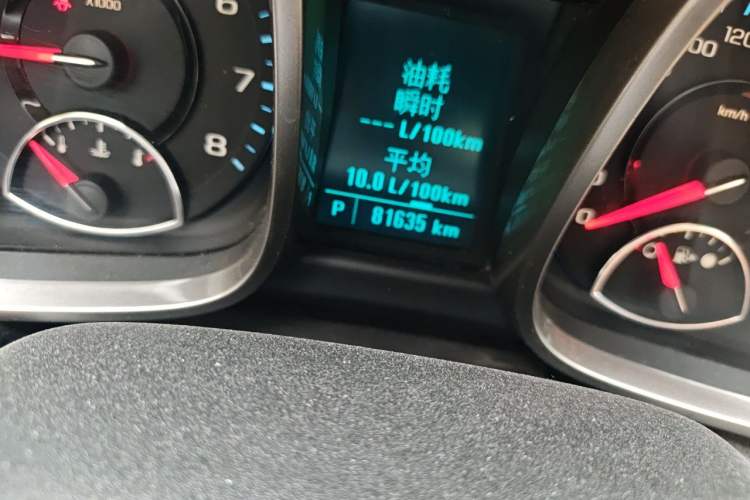 Used Chevrolet Malibu 2013 1.6T Automatic Comfort Edition Odometer Close Up