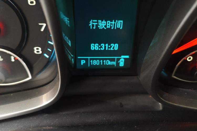 Used Chevrolet Malibu 2013 2.0L Automatic Luxury Edition Odometer Close Up