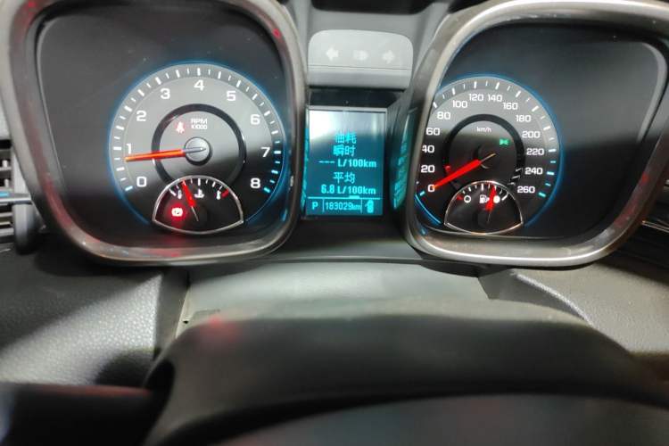 Used Chevrolet Malibu 2013 2.4L Automatic Luxury Edition Odometer Close Up