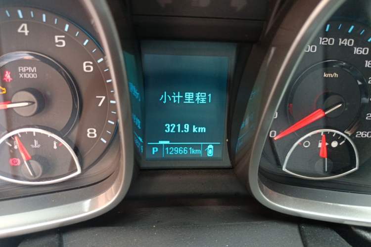 Used Chevrolet Malibu 2013 2.4L Automatic Luxury Edition Odometer Close Up