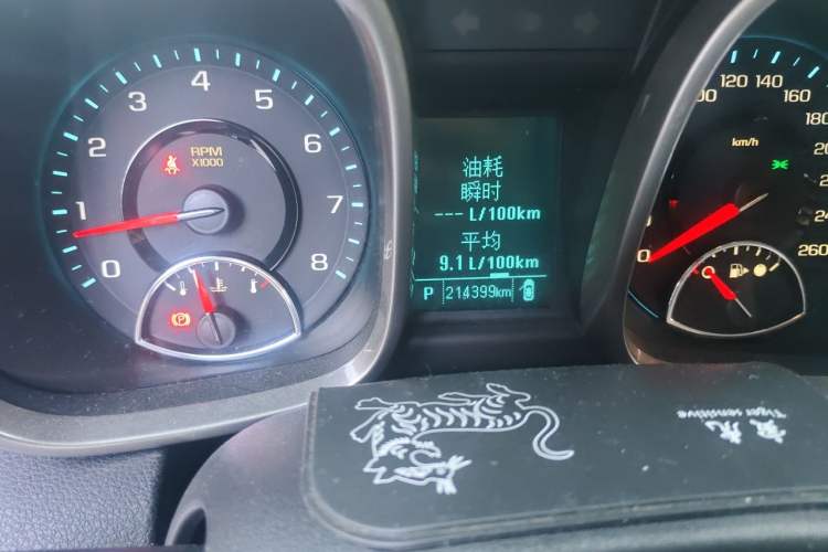 Used Chevrolet Malibu 2013 2.0L Automatic Luxury Edition Odometer Close Up