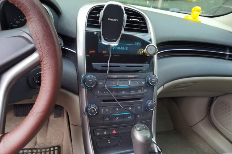Used Chevrolet Malibu 2013 2.0L Automatic Comfort Edition Audio And AC Panel
