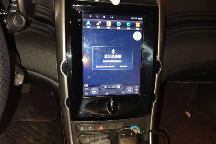 Used Chevrolet Malibu 2013 1.6T Automatic Comfort Edition Audio And AC Panel