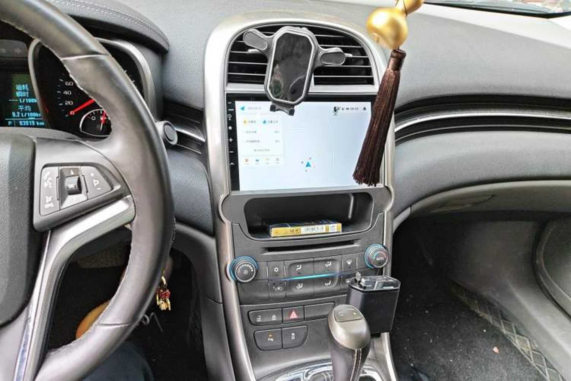 Used Chevrolet Malibu 2013 2.0L Automatic Luxury Edition Audio And AC Panel