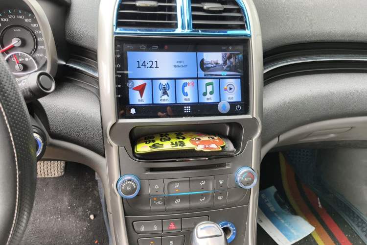 Used Chevrolet Malibu 2013 2.4L Automatic Luxury Edition Audio And AC Panel