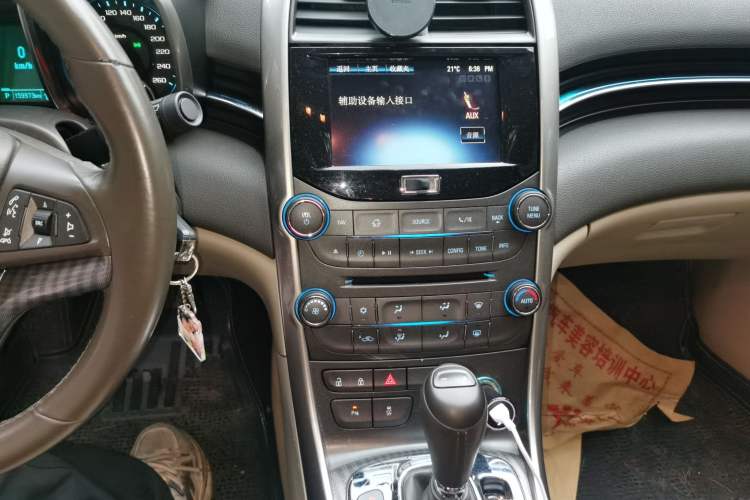 Used Chevrolet Malibu 2013 2.4L Automatic Luxury Edition Audio And AC Panel