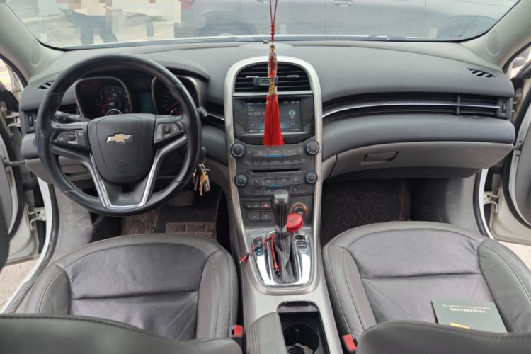 Used Chevrolet Malibu 2013 2.0L Automatic Luxury Edition Center Console