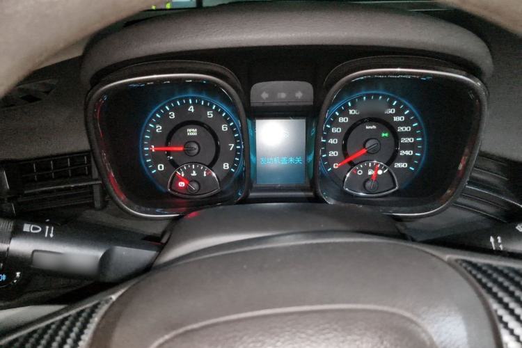Used Chevrolet Malibu 2013 2.0L Automatic Comfort Edition Center Console