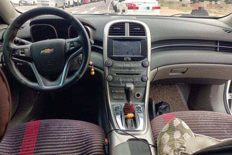 Used Chevrolet Malibu 2013 2.4L Automatic Luxury Edition Center Console