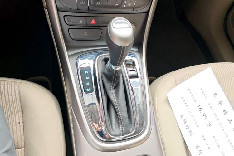 Used Chevrolet Malibu 2013 2.0L Automatic Comfort Edition Gear Lever