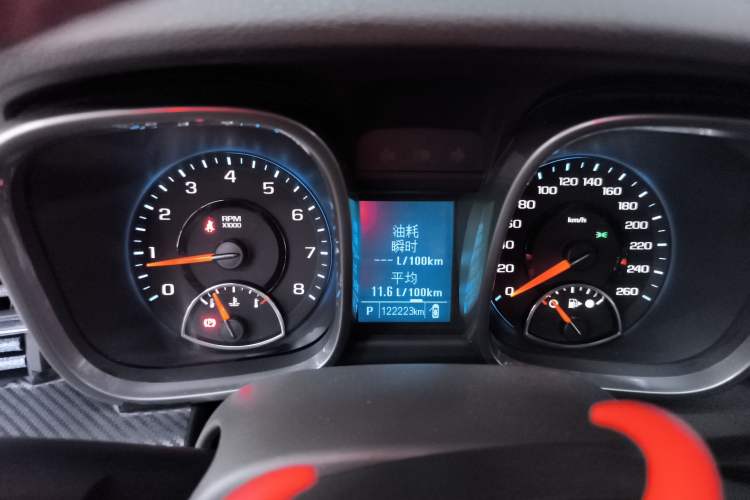 Used Chevrolet Malibu 2013 2.0L Automatic Luxury Edition Instrument Cluster