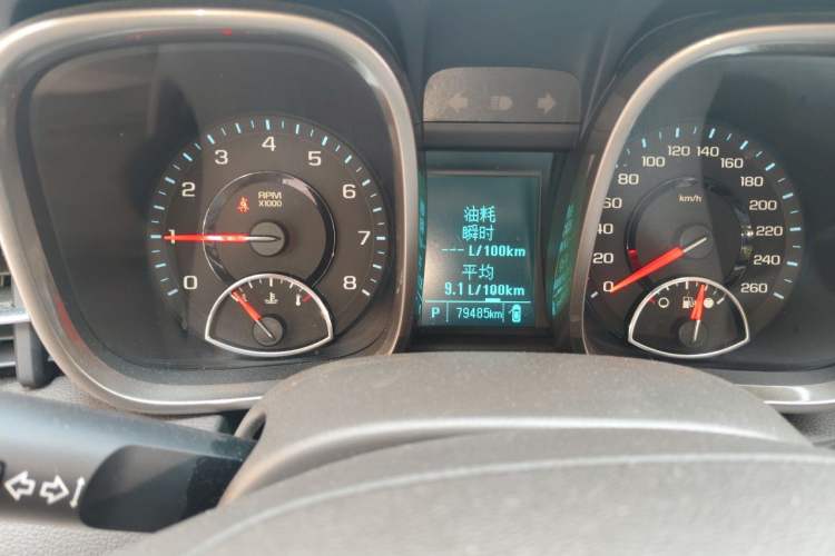 Used Chevrolet Malibu 2013 2.0L Automatic Luxury Edition Instrument Cluster