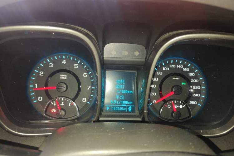 Used Chevrolet Malibu 2013 2.4L Automatic Luxury Edition Instrument Cluster